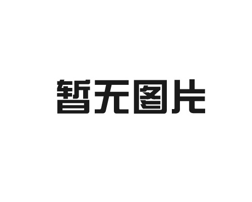 日本工簽正社員招聘